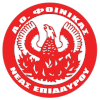 ฟินิกัส เนีย เอพิดอรัส Logo