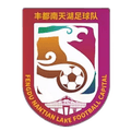 Fengdu Logo