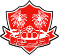 Dhofar Logo