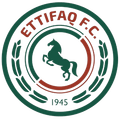 Al Ettifaq U19 Logo