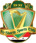 Al Shorta U21 Logo