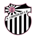 Sao Cristovao U20 Logo