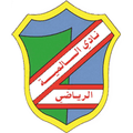 Al Salmiyah SC U20 Logo
