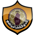 Qatar SC U23 Logo