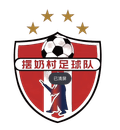 Bainai Village Football Team Logo