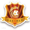 Dantong Hantong FC Logo