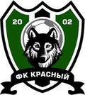 FC Krasny Smolensk Logo