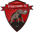 Uthai Thani Forest Logo