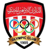 El Olympi Logo