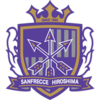 Hiroshima Sanfrecce(w) Logo