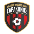 Sarakinos Volos Logo