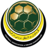 Brunei Darussalam U17 Logo