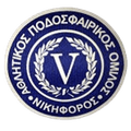 Nikiforos Logo