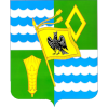 FC Ozery Logo