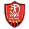 Tzeirey Um El Fahem Logo