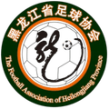 Heilongjiang U15 Logo