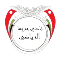 Harima Irbid Logo