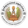 Kampong Chhnang (W) Logo