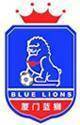 Xiamen Blue Lions(1996-2008) Logo
