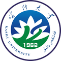 Kashi University Logo