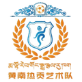 Huangnan Tibetan Logo