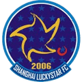 Shanghai Lucky Star FC U17 Logo