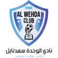 Al Wehda Saadnayel Logo
