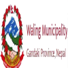 Waling Municipality Women Logo