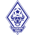 Syzran Logo