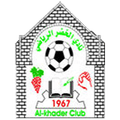 Shabab Al Khader Logo