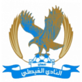 Al Faisaly Amman Reserves Logo