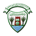 Dibba Al Hisn Logo
