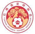 Yunnan U19 Logo