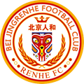 Beijing Renhe U19 Logo