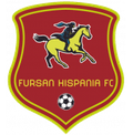 Fursan Hispania FC Logo