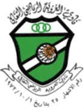 Al Urooba U23 Logo