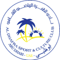 Al-Dhafra (R) Logo