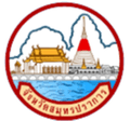 สมุทรปราการ จูเนียร์ ยูไนเต็ด Logo