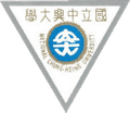 National Chung Hsing University Logo