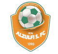 Al Zulfi Logo