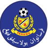 Pahang U20 Logo