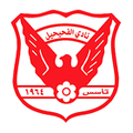 Fahaheel  Youth Logo