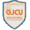 มหาวิทยาลัยไซเบอร์นานาชาติเกาหลี U19 Logo