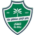 Al-Ahli Saudi FC U19 Logo