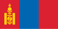 Mongolia U17 Women Logo