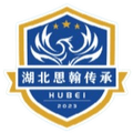 Hubei Sihan Heritage All-Star FC Logo