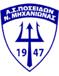 Posidonas Neas Michanionas Logo