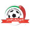 Shabab Al Ordon (w) Logo