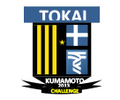 Tokai University Kumamoto Logo