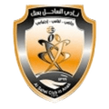 Al Sahel U23 Logo